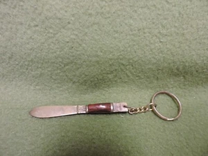 Vintage Asian Knife Keychain - Picture 1 of 6