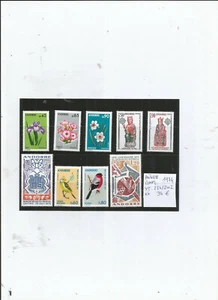 TIMBRES ANDORRE FRANCAIS - Foto 1 di 1