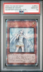 PSA 10 Maiden of White SD47-JPP01 Quarter Century Secret Yugioh Card Japanese - Picture 1 of 2