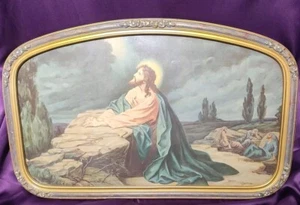 Vintage Jesus Praying Garden Gethsemane Litho Print W/ Antique Gold Frame 1940s - Picture 1 of 6