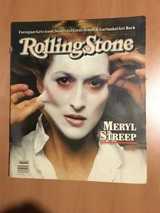 Rolling Stone Magazine #354 - Oct.18, 1981 Meryl Streep - no mail label - Picture 1 of 2