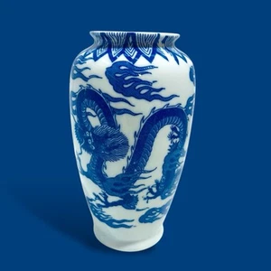 Vintage japanische Mini blau & weiß Drachen Vase. RAR! - Bild 1 von 8