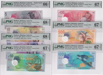 Maldives set 7; 5 -1000 Rufiyaa 2015-2022 P A26- 31 Gem UNC PMG 66 67 68 EPQ - Image 1 of 4