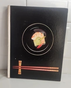 The Cooking of Japan Time Life Foods of the World Book Cookbook -HC, 1972 - Picture 1 of 9