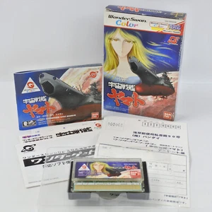 SPACE BATTLESHIP YAMATO WonderSwan Color 0532 ws - Picture 1 of 7