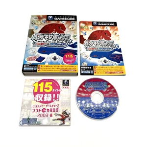 Pokemon Box Ruby & Sapphire Nintendo Gamecube Japanese Import - Picture 1 of 9