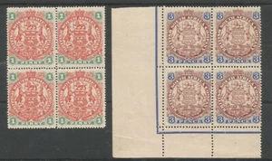 Rodesia, Gran Bretaña South Africa Co SG67&69 el 1897 1d y 3d en bloques MNH de 4 - Imagen 1 de 2