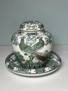 Antik Gold Imari Teller & Ingwer Glas grün Pfau handbemalt Japan - Bild 1 von 16