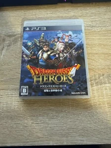 Dragon Quest Heroes PS3 Japanese Game Region free - Picture 1 of 2
