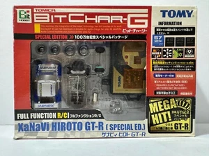 Tomy Bit Char-G Xanavi Hiroto Skyline GT-R Tomica 57hz Factory Sealed - Picture 1 of 14