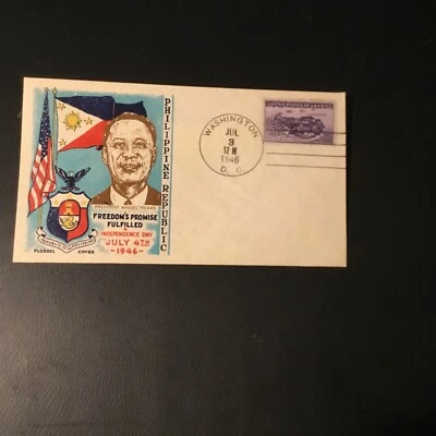 FDC 1946 FLUEGEL CACHET PATRIOTIC FREEDOM’S PROMISE FULFILLED PHILIPPINES  - Image 1 of 2