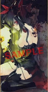 Megadimension Neptunia 4 Göttinnen Online Noire Wandteppich groß - Bild 1 von 5