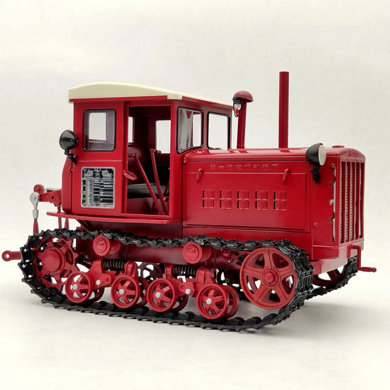 1:12 China Dongfanghong-54 Tracked Tractor Diecast Models Limited Collection - Image 1 of 4