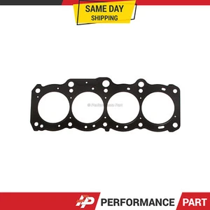 MLS Head Gasket for 97-01 Toyota 2.0L/2.2L DOHC VIN G 3SFE/5SFE - Picture 1 of 3