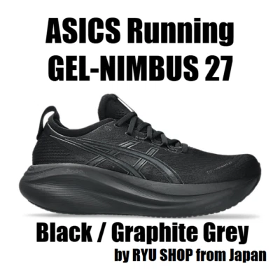 Scarpe da corsa ASICS GEL-NIMBUS 27 1011B958.001 nero/grigio grafite - Immagine 1 di 4