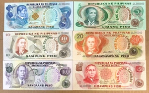 PHILIPPINES 1979 SPECIMEN SET "000000 " SERIALS RARE UNCIRCULATED - Picture 1 of 3