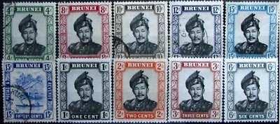 1949-52 BRUNEI #69-91: F/VF MH/Used 'Sultan Omar Ali Saifuddin' - Part Set of 10 - Image 1 of 2