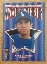 1996 COLLECTOR'S CHOICE SILVER SIGNATURE HIDEO NOMO #705 LOS ANGELES DODGERS 