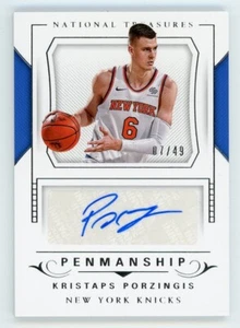 2017-18 National Treasures KRISTAPS PORZINGIS New York Knicks AUTO /49 - Picture 1 of 1