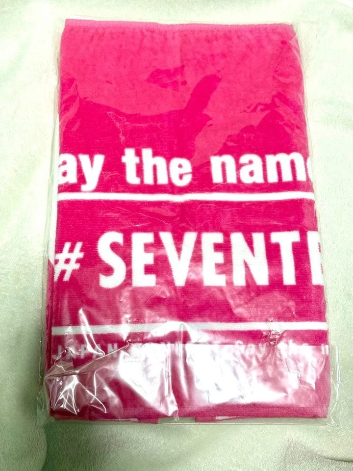 SEVENTEEN 2017 Japan Concert Towel - Image 1 of 1