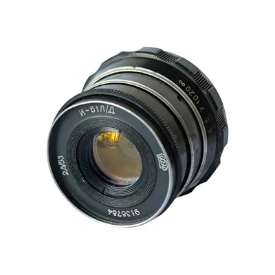 Industar-61 L/D, 2,8/53mm Soviet Russian Lens, M39 Mount, Great Condition, 1991 - Image 1 of 4