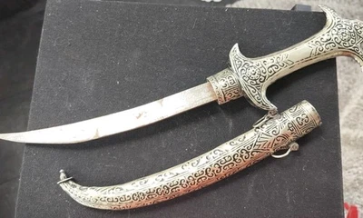 Daga ceremonial vintage Khanjar marroquí/arabia saudí Foto 1 de 4