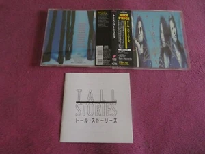 JPN w/Obi - Tall Stories-St _ ESCA-7830 _ Autographed _ Steve Augeri (Journey) - Bild 1 von 3