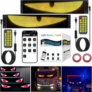 2PCS Truck-Specific Devil's Eye LED-Screen DIY Car Eye Light Truck Dynamic Eyes - Picture 1 of 12