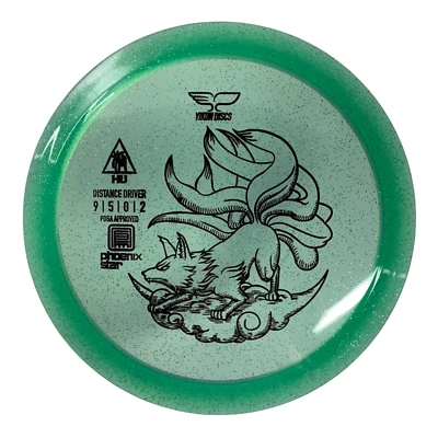 Yikun Discs - HU - 9 Speed Disc Golf Control Driver With Neutral Flight - Image 1 of 4