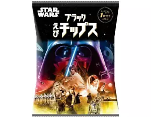 Star Wars, fichas Ebi negras, con una tarjeta, fichas de camarón, 50 g, Japón, S2 - Imagen 1 de 3