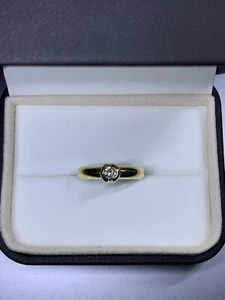 0.25ct Round diamond chunky engagement ring in 18k yellow gold - Picture 1 of 6