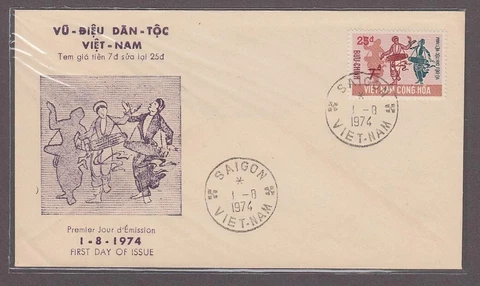 Vietnam South FDC Cover The " Traditional Dance" Stamps Surcharged 01-08-1974 Cover