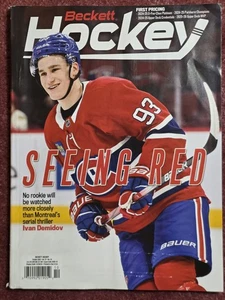 Guía de precios de hockey Beckett 2025 octubre vol. 37 Nº 10 Ivan Demidov - Imagen 1 de 2