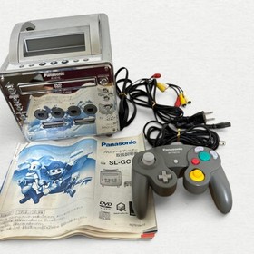 Panasonic Q SL-GC10-S Home Console Game Cube Japanese Version Game Player Silver