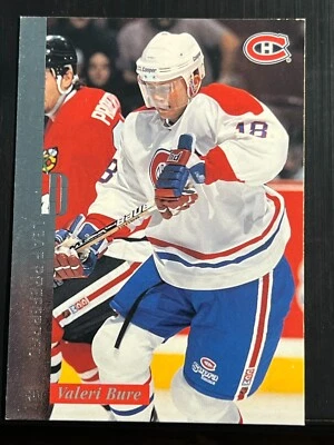 1996-97 Leaf Preferred Hockey Cards - Image 1 of 2