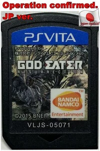 PS VITA Cartridge God Eater Resurrection Japanese Games J - Picture 1 of 1