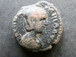 T11.13. Roman Provincial, Herennia Etruscilla, Samaria, Caesarea, AE18. - Picture 1 of 2