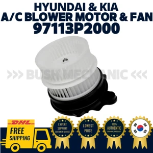 GENUINE OEM Hyundai Kia A/C Blower Motor & Fan 97113P2000 Santa Fe Sorento 21-23 - Picture 1 of 1
