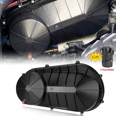 KEMIMOTO # 2634179 Outer Clutch Cover For Polaris Ranger XP RZR 570/900/1000 ACE - Image 1 of 4