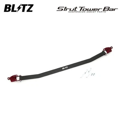 Barra de torre de puntal BLITZ (roja) delantera para Toyota GR Yaris GXPA16 ( Foto 1 de 3