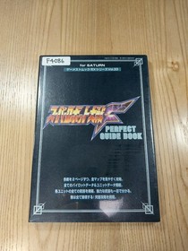 Super Robot Wars F PERFECT GUIDE Sega Saturn Strategy Book Used