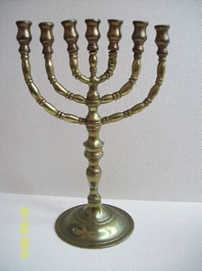 Osteuropäischer Stil Messing Tempel Menora ~ 7 Stiele ~ Das Symbol Israels - Bild 1 von 6