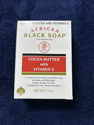 Paquete de 2 - Jabón de manteca de cacao con vitamina E - Jabón 100% base vegetal 3,5 OZ Foto 1 de 3