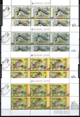 BULGARIA 2019 EUROPA AVES NACIONALES EN PELIGRO DE EXTINCIÓN HALCÓN UROGALLO 4 MINI HOJAS MNH Foto 1 de 3