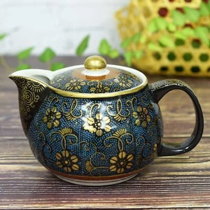 WAZANOKURA Teapot Kutani Ware Made in Japan Tea strainer included New - Picture 1 of 8
