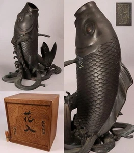 Asahiho Bronze Koi Fish Flower Vase Ornament Art Japanese Craft Used Japan - Picture 1 of 20