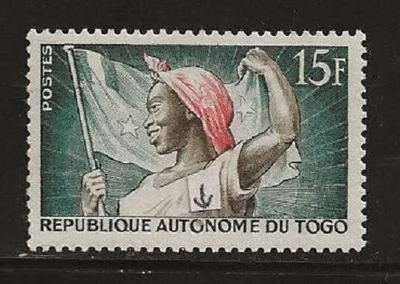 MNH 1957 Togo New National Flag "ERROR" Sg #194 (see description) - Image 1 of 2