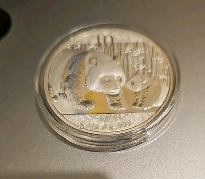 2011 1oz Panda Silver Coin 999 New Original Capsule Genuine - Image 1 of 2
