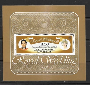 Zil Eloigne Sesel Seychelles 1981 Royal Wedding U/M (R94) - Picture 1 of 1