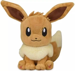 NEW Pokémon Sitting Cuties Plush EEVEE, NWT - Picture 1 of 3